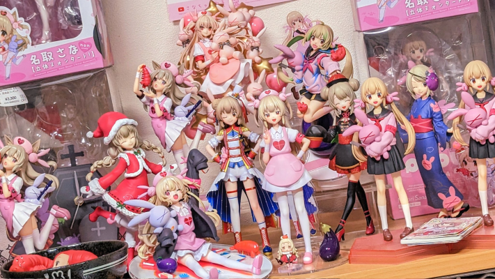 Sana Channel 名取纱那 纱那频道王爆诞