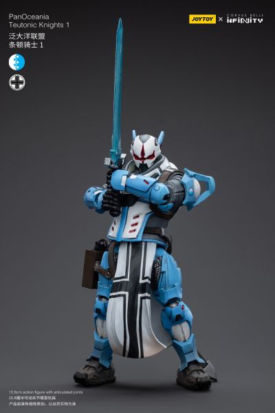 INFINITY 泛大洋联盟 条顿骑士