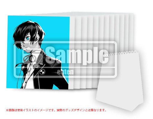 女神异闻录3 Reload  AtlusD商城限定版