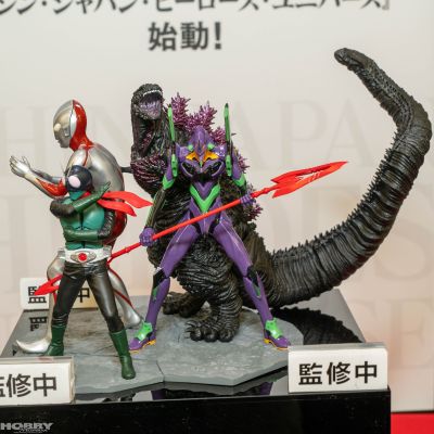 新·日本·英雄·宇宙 艺术情景3  奥特曼