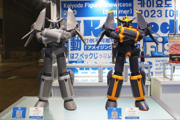 大尺寸软胶系列 飞跃巅峰 钢巴斯塔