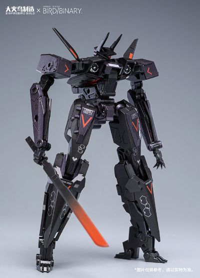 迷惘商会：异鸟代码 幻之鸟