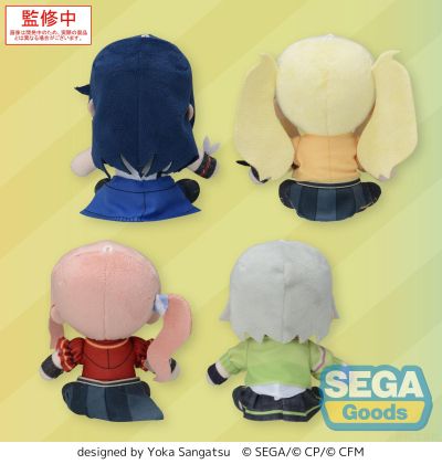 世界计划 缤纷舞台 feat. 初音未来 迷你软绵绵毛绒玩偶 “Leo/need”