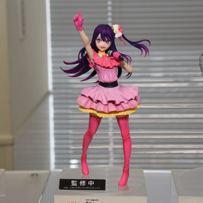 POP UP PARADE 我推的孩子 小爱