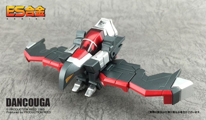 ES合金 超兽机神断空我