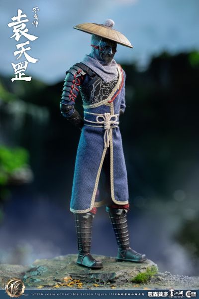 CC9105 画江湖之不良人- 不良帅 袁天罡