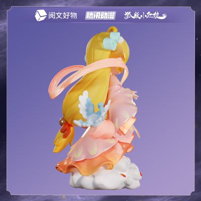 狐妖小红娘 涂山红红 纤云弄巧