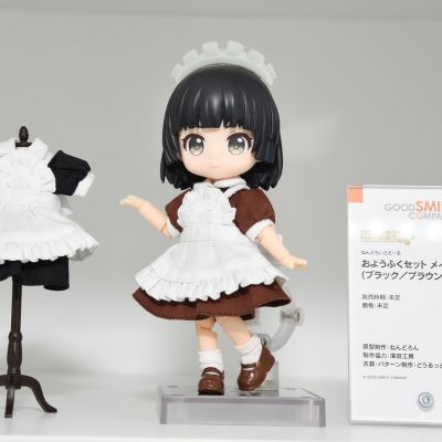 粘土娃 工作穿搭 短版女仆服（黑色/棕色）