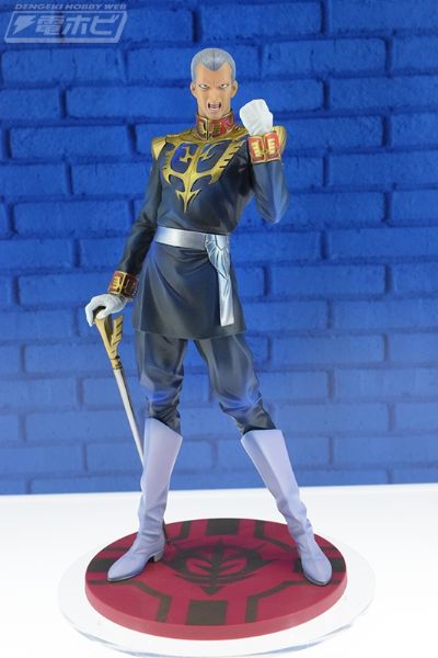 GGG 机动战士高达系列 基连·扎比 艺像款