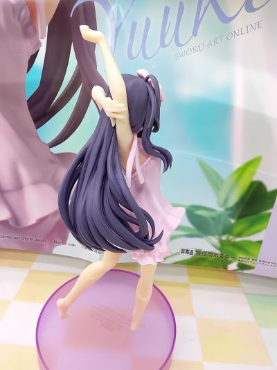 刀剑神域 火线争战 有纪