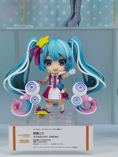 粘土人#2139 初音未来 魔法未来 10周年版