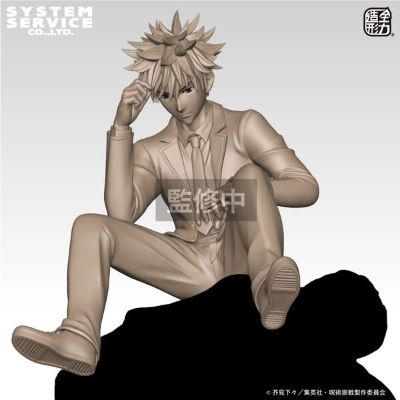 全力造形 咒术回战 伏黑惠 初中生