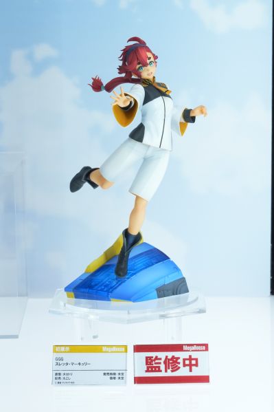 GGG系列 机动战士高达 水星的魔女 斯莱塔·墨丘利