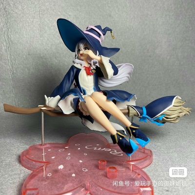 艺术家杰作+  魔女之旅  伊蕾娜人偶～魔女服造型～（TAiTO限定）