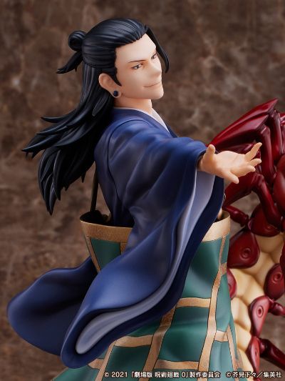 咒术回战0 夏油杰