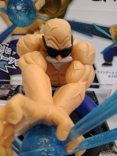 G×materia 龙珠 龟仙人