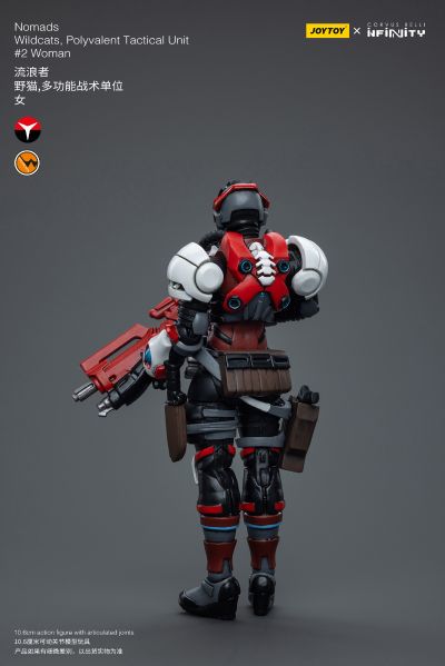 INFINITY 流浪者 野猫，多功能战术单位 女