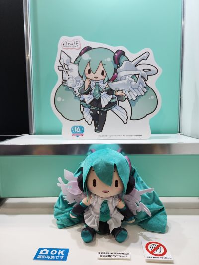 可爱软绵绵玩偶 初音未来 16周年纪念款  L尺寸