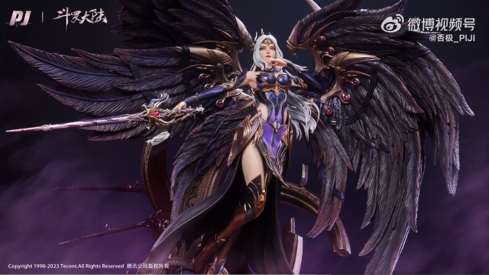 斗罗大陆 千仞雪 心魔版