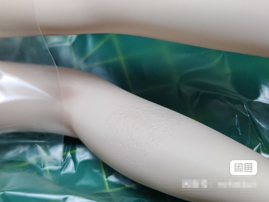 胧村正 百姫 -汤烟温泉三昧Ver.-