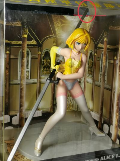 南瓜剪刀 爱丽丝・L・马尔文