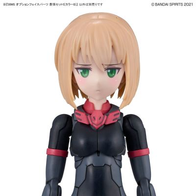 30MS 扩展面部配件 表情套装5[配色B]