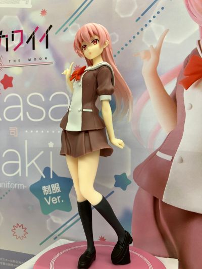 Luminasta 总之就是非常可爱 由崎司 校服版