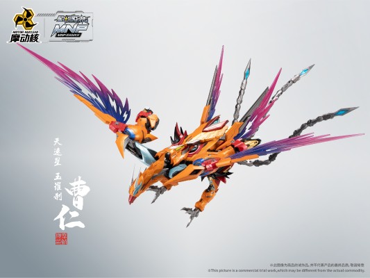 MNP-XH02CE  |  星甲魂将传 天速星-玉罗刹-曹仁 星辰色精制版