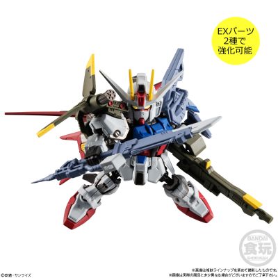 MOBILITY JOINT 高达 合集6