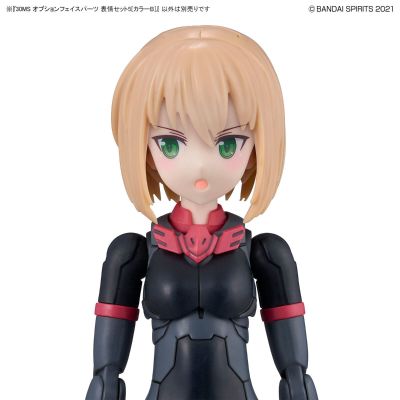 30MS 扩展面部配件 表情套装5[配色B]