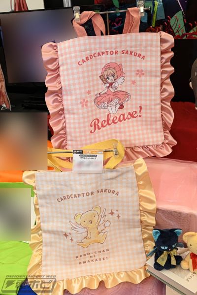 百变小樱开播25周年 小可斯比毛绒玩偶 仿真尺寸