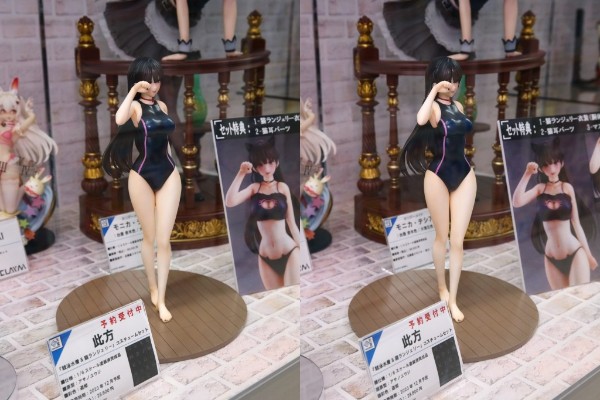 被不认识的女高生监禁的漫画家 此方 竞技泳衣 与 猫内衣 服装套装