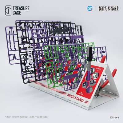 模型工具补完计划 新世纪福音战士 NERV 金属板件架