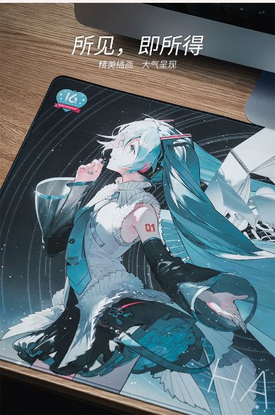 初音未来 16周年鼠标垫