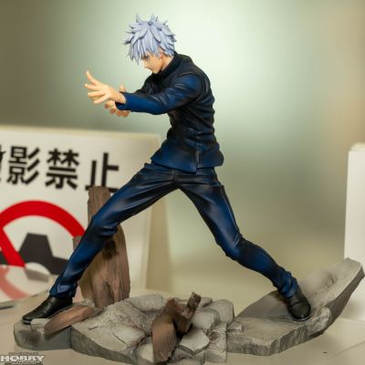 Luminasta  咒术回战 第二季 五条悟 顺转术式 最大输出“苍”