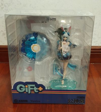 Gift+系列 王者荣耀 花间舞 公孙离