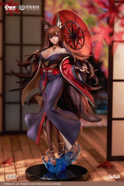 碧蓝航线 鳐（天城）