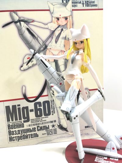 细かい风景 メカ娘 MiG-60