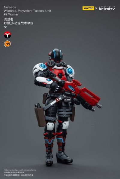 INFINITY 流浪者 野猫，多功能战术单位 女
