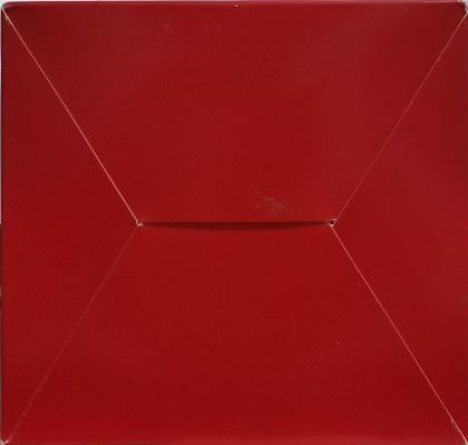 一番赏 偶像大师灰姑娘女孩 前川未来 