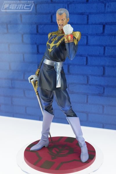 GGG 机动战士高达系列 基连·扎比 艺像款