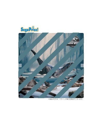 Luminasta 侏罗纪世界 贝塔