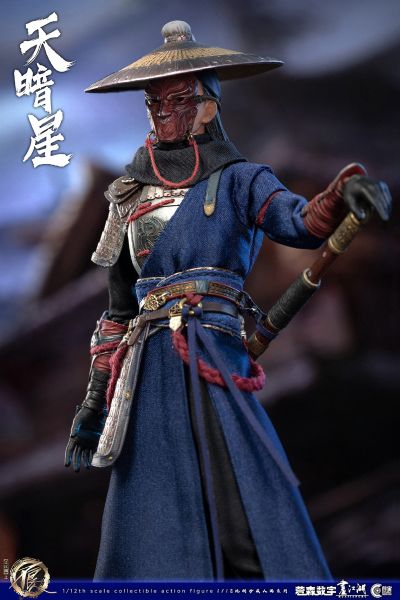 画江湖之不良人 1/12天暗星可动人偶