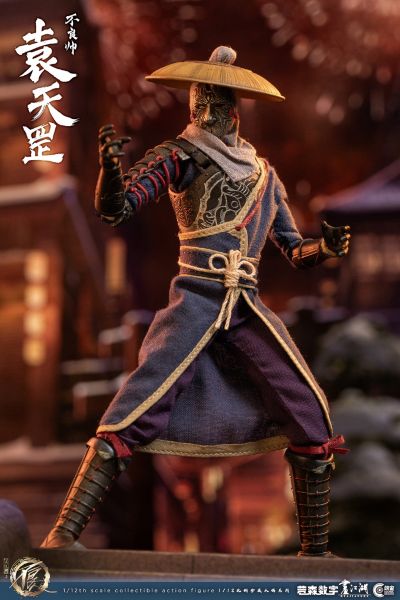 CC9105 画江湖之不良人- 不良帅 袁天罡