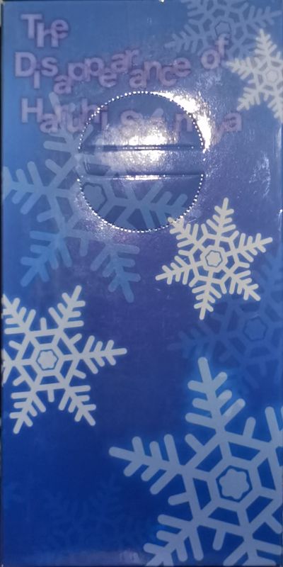 凉宫春日的消失 Extra Figure 朝仓凉子