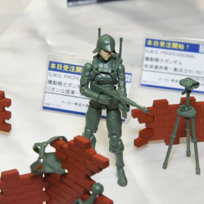 G.M.G.PROFESSIONAL 机动战士高达 吉翁公国军普通士兵01