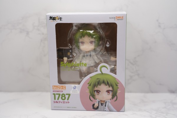 粘土人#1787 无职转生～到了异世界就拿出真本事～ 希露菲叶特·格雷拉特