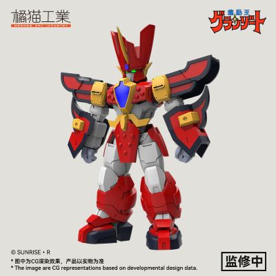 光能使者 光能使者