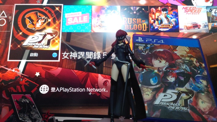 figma#587 女神异闻录5 皇家版 Violet