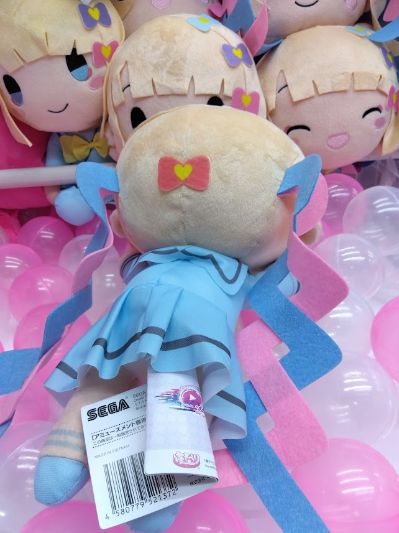 主播女孩重度依赖 趴趴M尺寸毛绒玩偶 超绝最可爱天使酱